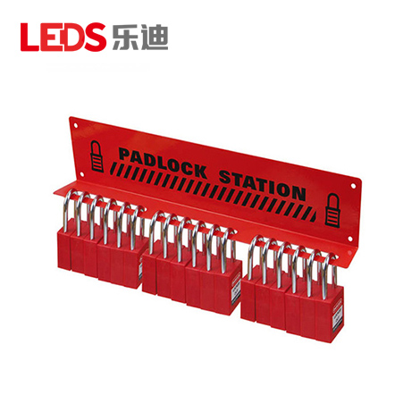 安全鎖具掛架