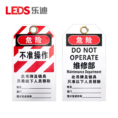 �O(sh��)�䰲ȫ����